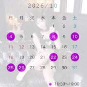 もえ 10月シフト🎃💘 club Ego