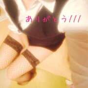 ヒメ日記 2025/06/26 19:10 投稿 はな PLAYBOY（一番町）