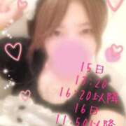 ヒメ日記 2025/07/11 12:18 投稿 はな PLAYBOY（一番町）