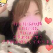 ヒメ日記 2025/07/14 22:46 投稿 はな PLAYBOY（一番町）