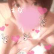 ヒメ日記 2025/08/17 00:05 投稿 はな PLAYBOY（一番町）