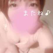 ヒメ日記 2025/08/30 00:05 投稿 はな PLAYBOY（一番町）