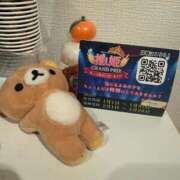 ヒメ日記 2026/01/09 14:25 投稿 はな PLAYBOY（一番町）