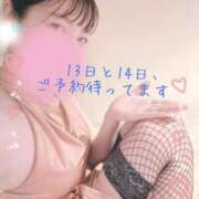 ヒメ日記 2026/01/10 16:25 投稿 はな PLAYBOY（一番町）