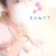 ヒメ日記 2026/01/13 13:35 投稿 はな PLAYBOY（一番町）