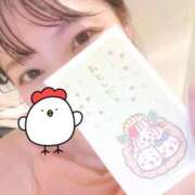 ヒメ日記 2026/01/20 19:45 投稿 はな PLAYBOY（一番町）