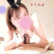 ヒメ日記 2026/01/26 16:45 投稿 はな PLAYBOY（一番町）