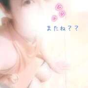 ヒメ日記 2026/02/20 14:35 投稿 はな PLAYBOY（一番町）