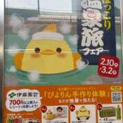 ヒメ日記 2026/03/06 00:05 投稿 はな PLAYBOY（一番町）