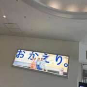 ヒメ日記 2026/04/17 11:55 投稿 はな PLAYBOY（一番町）