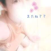 ヒメ日記 2026/07/30 12:35 投稿 はな PLAYBOY（一番町）
