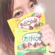 ヒメ日記 2026/08/13 14:05 投稿 はな PLAYBOY（一番町）