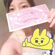 ヒメ日記 2026/08/23 14:05 投稿 はな PLAYBOY（一番町）