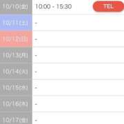 ヒメ日記 2025/10/10 10:22 投稿 ゆり PLAYBOY（一番町）