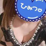 ヒメ日記 2025/09/12 18:41 投稿 はるき PLAYBOY（一番町）