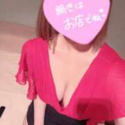 ヒメ日記 2026/02/13 14:05 投稿 はるき PLAYBOY（一番町）