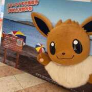 ヒメ日記 2025/02/23 21:41 投稿 一ノ瀬　雪 タッチVIP