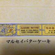 ヒメ日記 2025/04/30 20:20 投稿 一ノ瀬　雪 タッチVIP