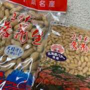 ヒメ日記 2025/05/05 22:27 投稿 一ノ瀬　雪 タッチVIP