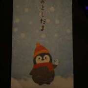 ヒメ日記 2026/01/11 19:18 投稿 一ノ瀬　雪 タッチVIP