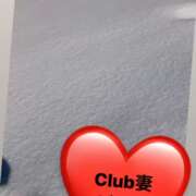 ヒメ日記 2024/02/05 15:15 投稿 ジュリ Club 妻