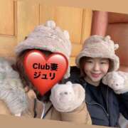 ヒメ日記 2024/12/18 08:00 投稿 ジュリ Club 妻