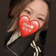 ヒメ日記 2024/12/23 15:52 投稿 ジュリ Club 妻