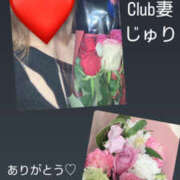 ヒメ日記 2025/01/08 16:15 投稿 ジュリ Club 妻