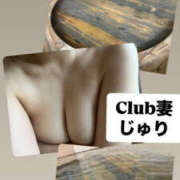 ヒメ日記 2025/03/02 18:00 投稿 ジュリ Club 妻