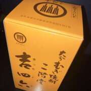 ヒメ日記 2025/04/05 15:42 投稿 ジュリ Club 妻