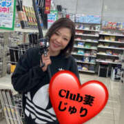 ヒメ日記 2025/05/10 15:55 投稿 ジュリ Club 妻