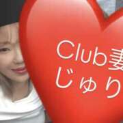 ヒメ日記 2025/11/07 16:06 投稿 ジュリ Club 妻