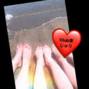 ヒメ日記 2026/03/12 17:32 投稿 ジュリ Club 妻