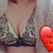 ヒメ日記 2026/04/30 12:28 投稿 ジュリ Club 妻