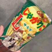 ヒメ日記 2024/12/11 16:01 投稿 榎本　すみれ YUDEN〜油殿〜谷九・日本橋店