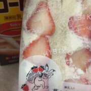 ヒメ日記 2025/01/08 18:14 投稿 榎本　すみれ YUDEN〜油殿〜谷九・日本橋店