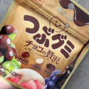 ヒメ日記 2025/01/22 19:19 投稿 榎本　すみれ YUDEN〜油殿〜谷九・日本橋店