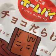 ヒメ日記 2025/03/30 16:15 投稿 榎本　すみれ YUDEN〜油殿〜谷九・日本橋店