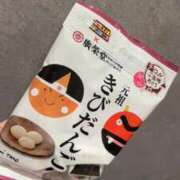 ヒメ日記 2025/04/19 17:20 投稿 榎本　すみれ YUDEN〜油殿〜谷九・日本橋店