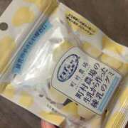 ヒメ日記 2025/04/28 16:02 投稿 榎本　すみれ YUDEN〜油殿〜谷九・日本橋店