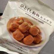 ヒメ日記 2025/05/02 17:05 投稿 榎本　すみれ YUDEN〜油殿〜谷九・日本橋店