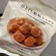 ヒメ日記 2025/05/02 17:13 投稿 榎本　すみれ YUDEN〜油殿〜谷九・日本橋店