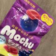 榎本　すみれ グミ YUDEN〜油殿〜谷九・日本橋店