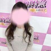 ひすい おしらせです♡ 奥様特急新潟店