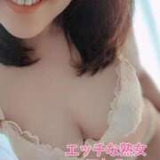 ヒメ日記 2025/01/20 15:07 投稿 なぎさ 脱がされたい人妻 熊谷店