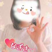 ヒメ日記 2026/03/01 21:00 投稿 なぎさ 脱がされたい人妻 熊谷店