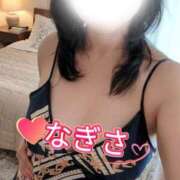 ヒメ日記 2026/06/09 21:45 投稿 なぎさ 脱がされたい人妻 熊谷店