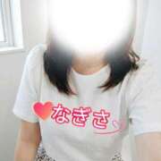 ヒメ日記 2026/06/11 12:24 投稿 なぎさ 脱がされたい人妻 熊谷店