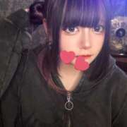 ヒメ日記 2026/04/08 20:04 投稿 きら 素人ぽちゃカワ学園