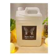 ヒメ日記 2025/05/05 00:50 投稿 みお Aroma Olive ～アロマオリーブ～